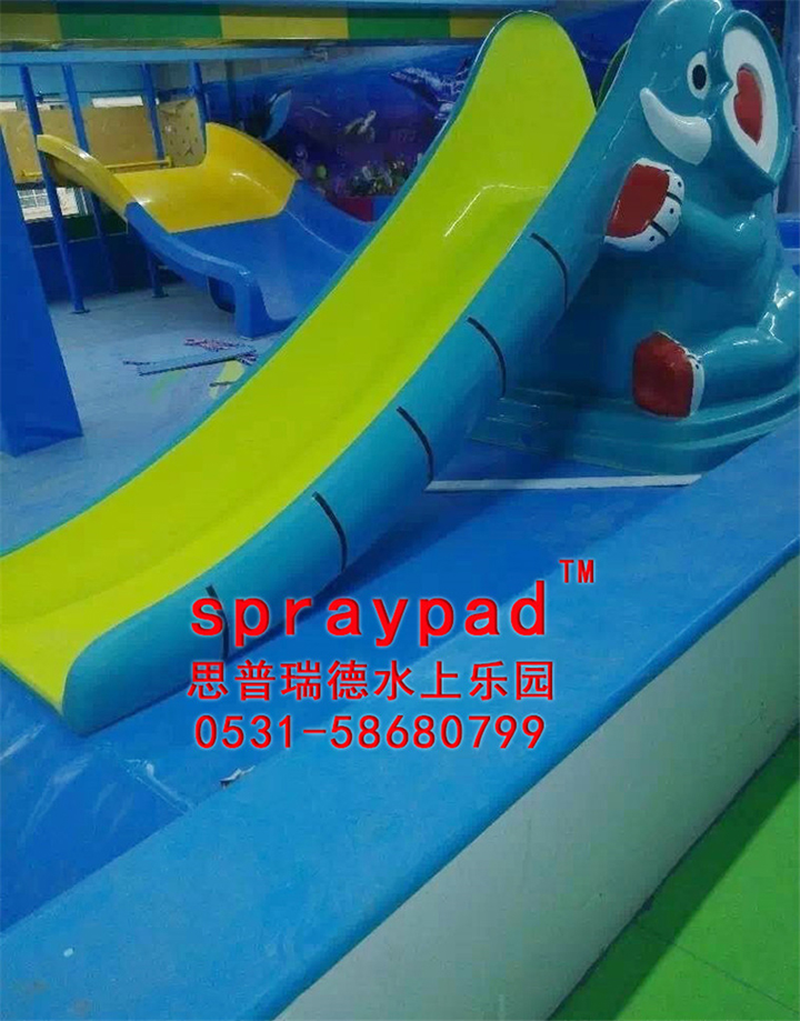 室內兒童水上樂園