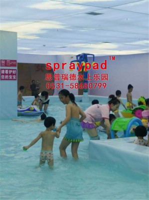 景德鎮兒童水上樂園