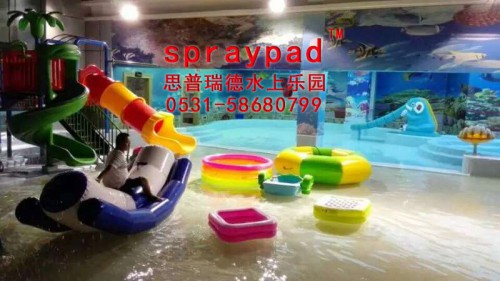 攀枝花兒童水上樂園