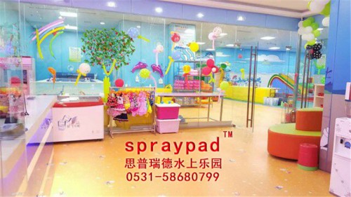 沈陽小魚兒兒童水上樂園