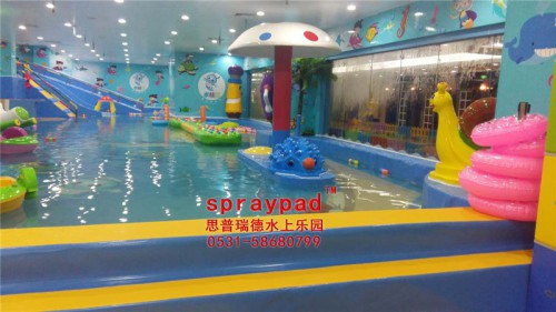 武漢江漢區水精靈兒童水上樂園